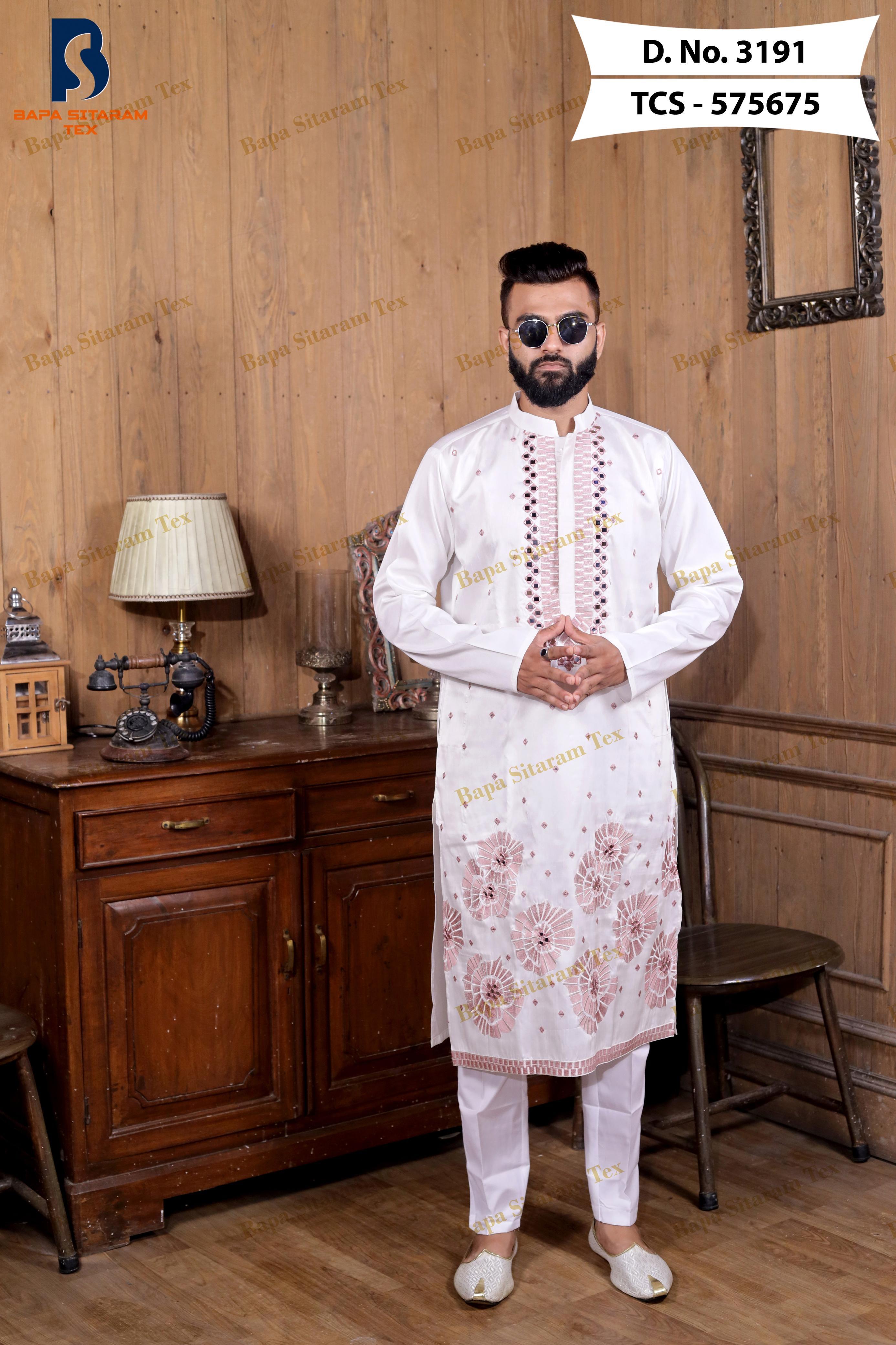 Bapa SItaram Fab Product 1