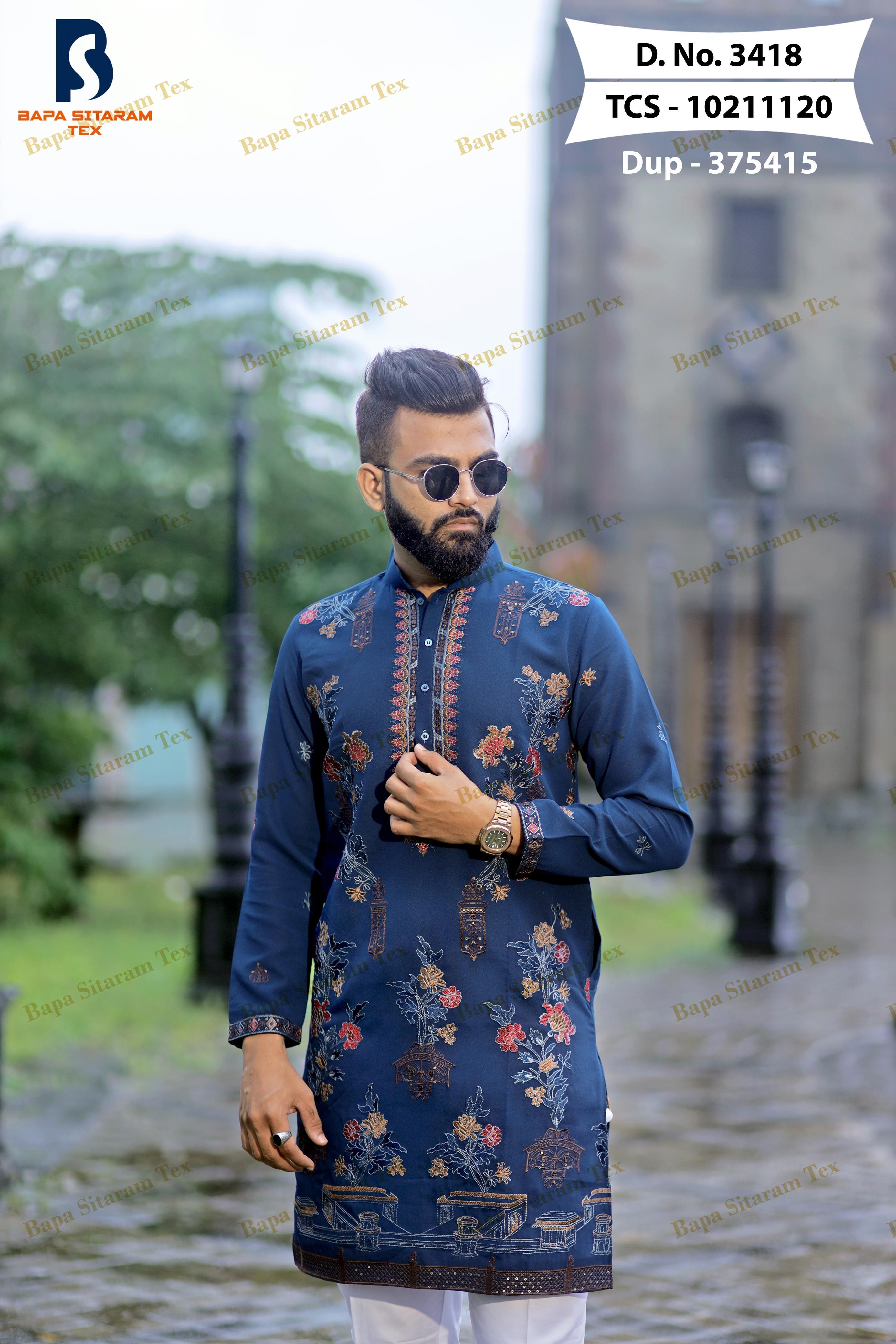 Bapa SItaram Fab Product 2