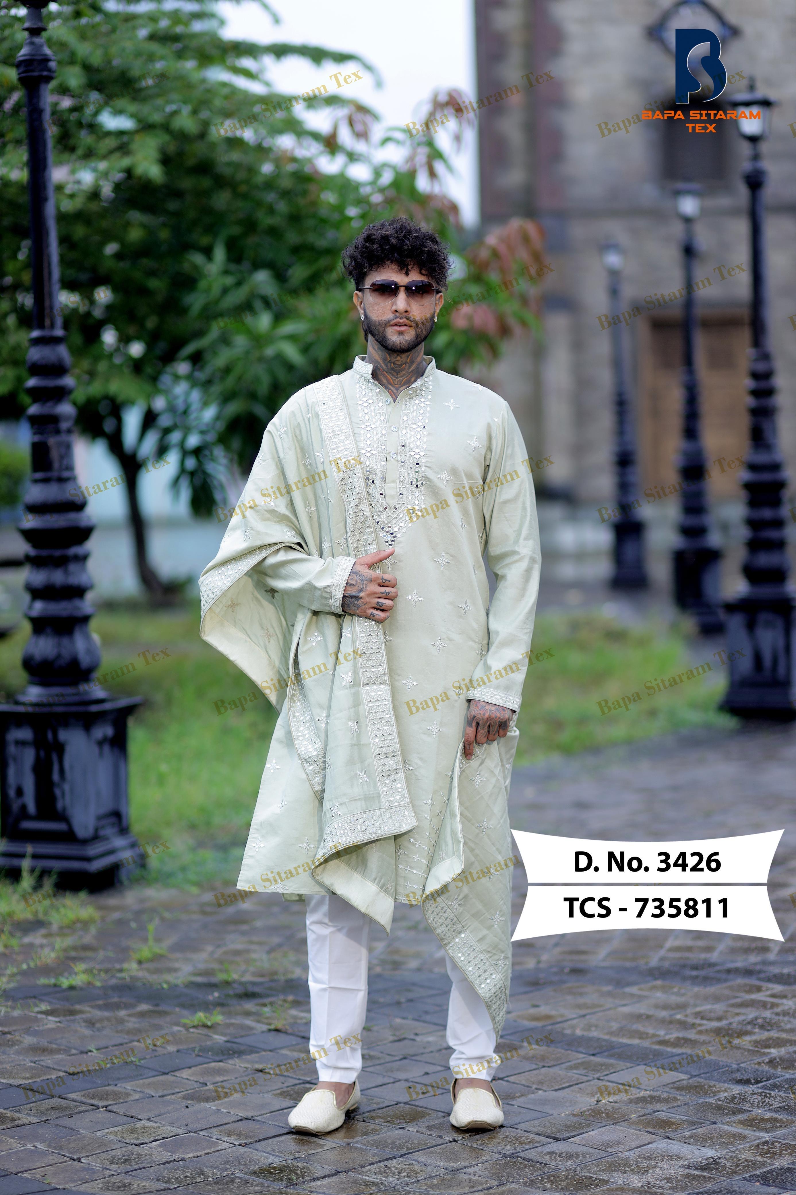 Bapa SItaram Fab Product 5