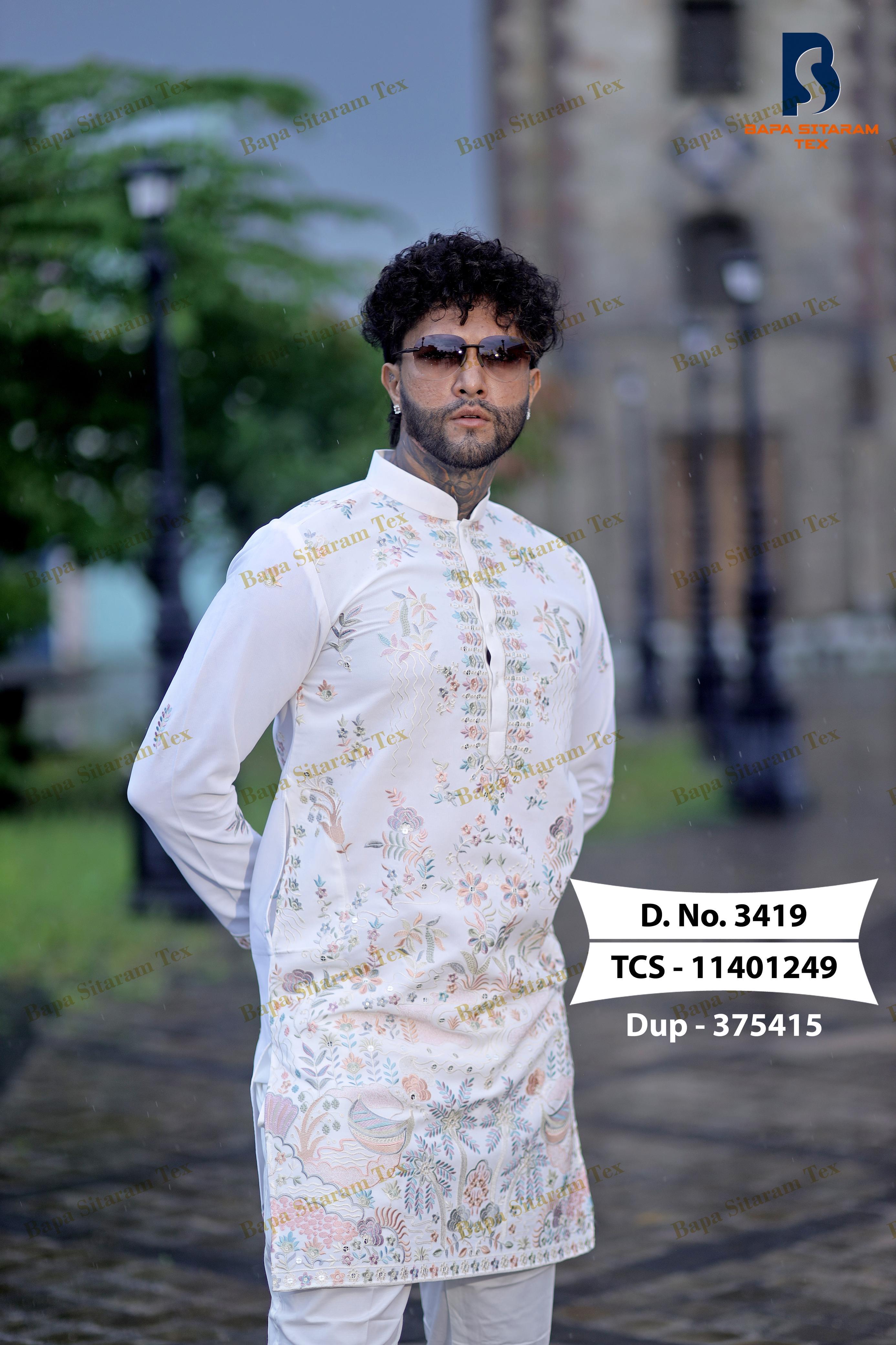 Bapa SItaram Fab Product 6