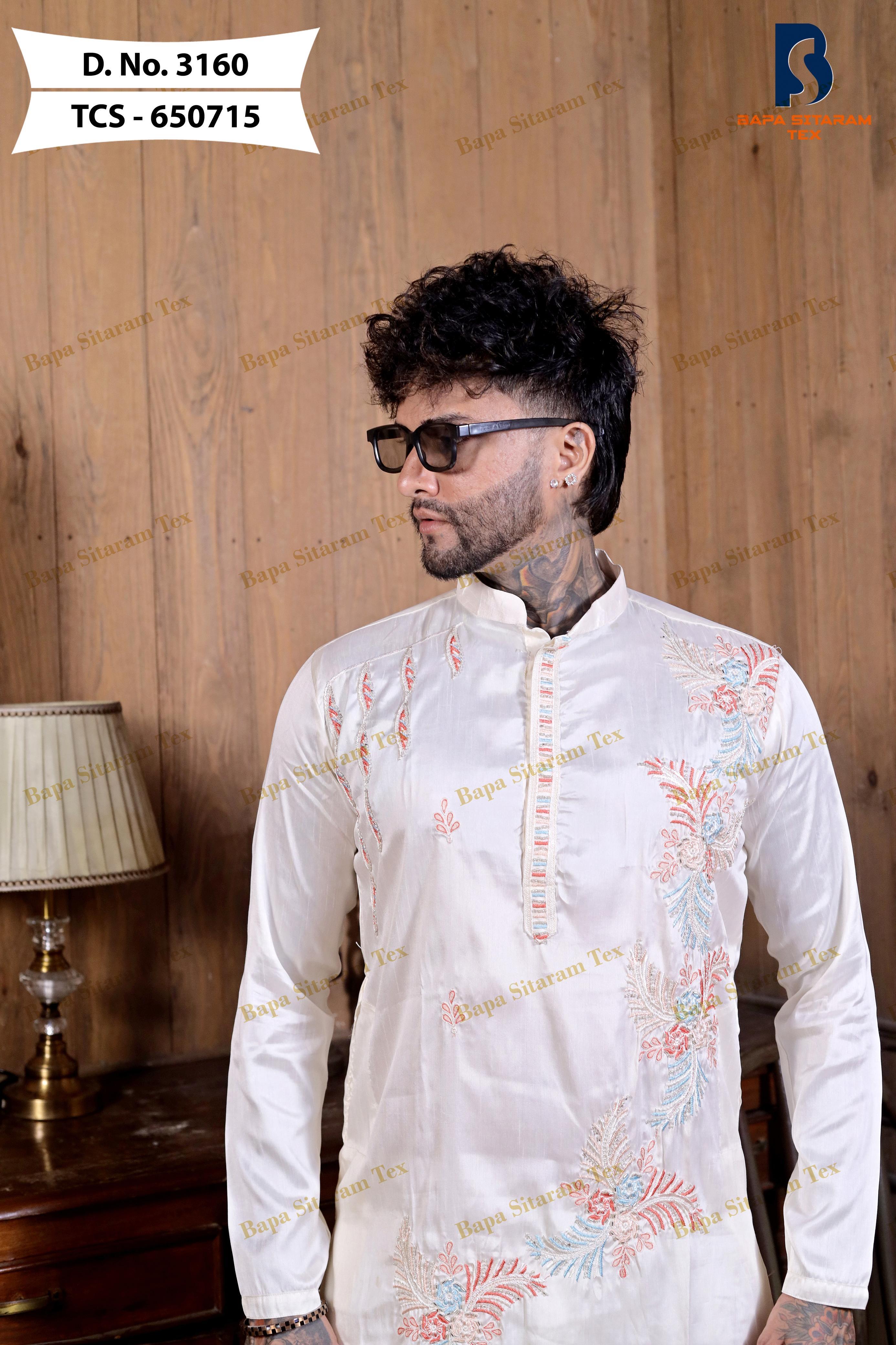 Bapa SItaram Fab Product 7