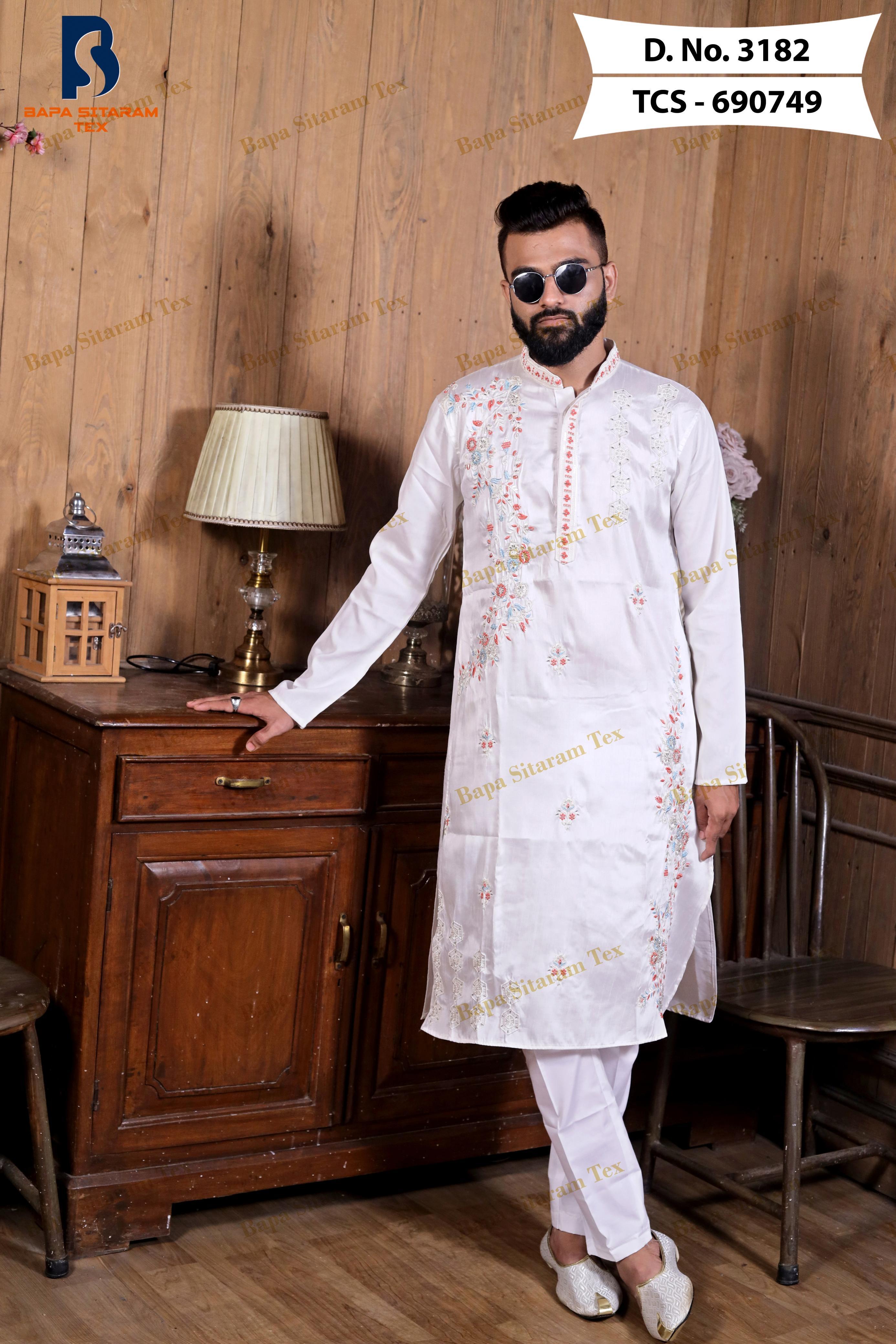 Bapa SItaram Fab Product 8